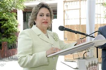 ADN da a conocer reglamento de equidad